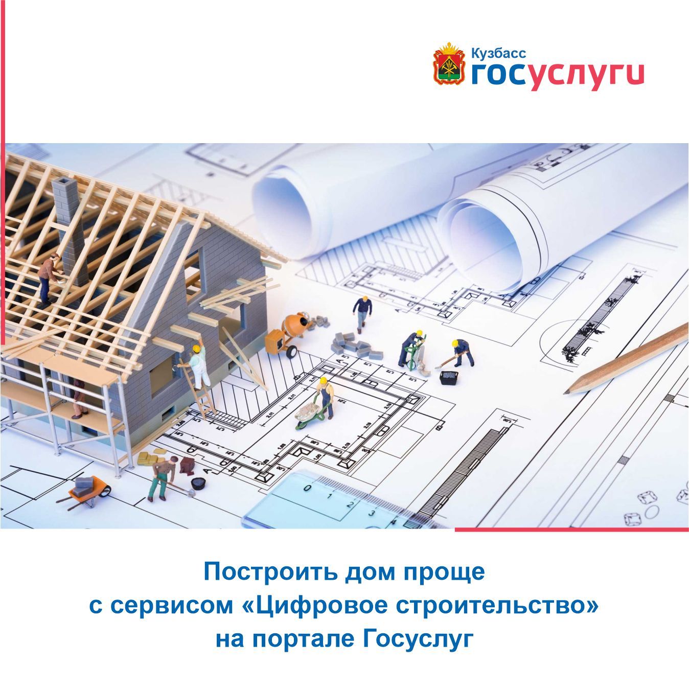 1348-1348-max (1).jpg